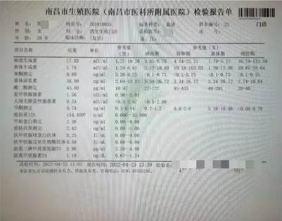 艾尚体育生物深耕干细胞科研，助力多名卵巢早衰患者成功受孕