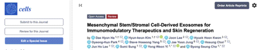 科学抗衰｜干细胞鲜活体疗法可维护基因组稳定性，实现皮肤逆生长‘神话’